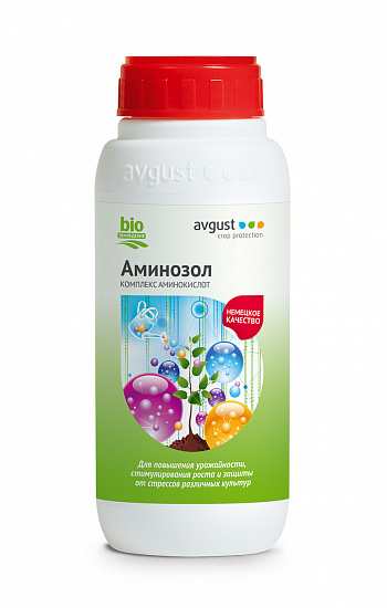 Аминозол